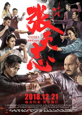 第12集 41:05 黑白剧照